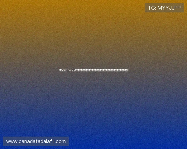 亚星yaxin222官网开户提供权威世界杯赛事数据与实时比分，满足足球迷的观看与竞猜需求