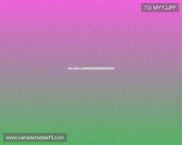 开云ky体育app登录入口指南助你轻松畅享世界杯精彩赛事直播