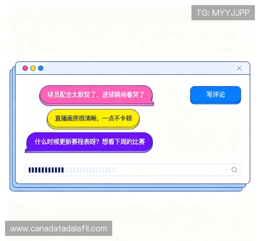 用户评价汇总表